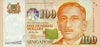 Dollar Singapour