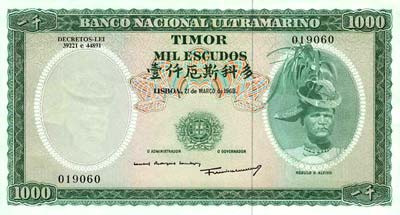 Escudo Timor