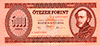 Forint Hongrie (1990-1992)