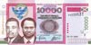 Franc Burundi