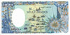 Franc Congo