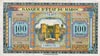 Franc Maroc (1940)
