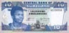 Lilangeni Swaziland