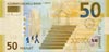 Manat Azerbaïdjan