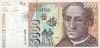 Peseta Espagne