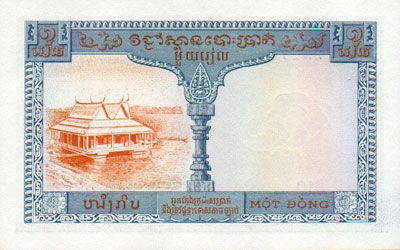 Piastre Indochine Française