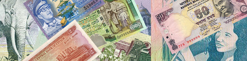 Roupie Banknote