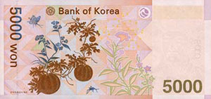 5000 Won Corée du Sud