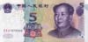 Yuan Chine