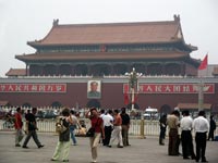 Beijing (Pekin) - Cité Interdite