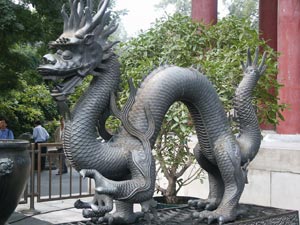Beijing - Palais d'Été
