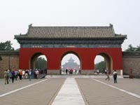 Beijing (Pekin) - Temple du Ciel