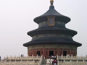 Beijing - Pekin Temple du Ciel