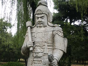 Beijing - Tombeaux Ming