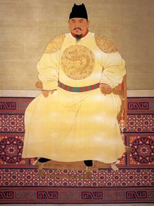 Hongwu - Beijing - Pekin