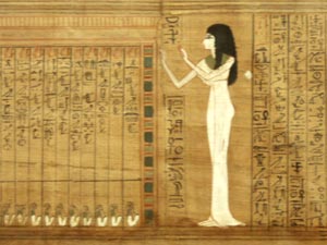 Papyrus