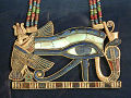 Trésor de Toutankhamon