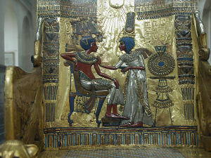 Ouchebti de Toutankhamon
