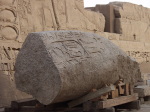 Temple de Karnak