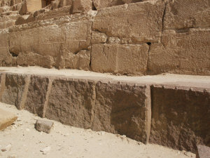 Pyramide de Mykerinos