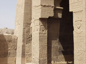 Philae