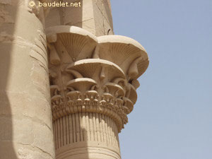 Philae - Kiosque de Trajan