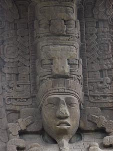 Quirigua - St&egrave;le D