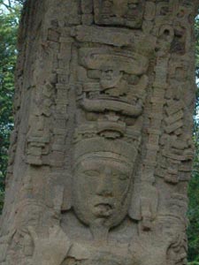 Quirigua - St&egrave;le F