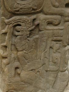 Quirigua - St&egrave;le H