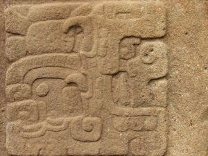 Quirigua - St&egrave;le A