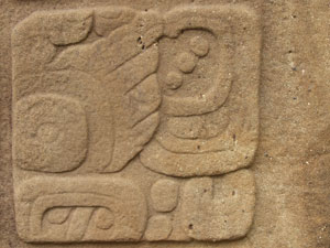 Quirigua - St&egrave;le A