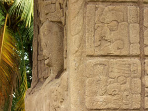Quirigua - St&egrave;le A