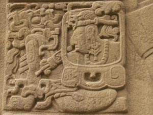 Quirigua - St&egrave;le C