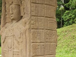 Quirigua - St&egrave;le C