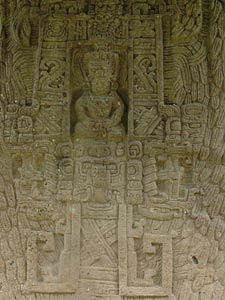 Quirigua - St&egrave;le I