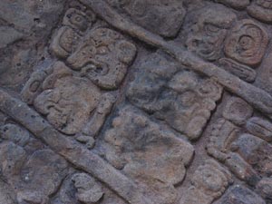 Quirigua - St&egrave;le H
