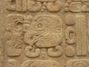 Quirigua - St&egrave;le J