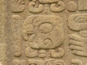 Quirigua - St&egrave;le J