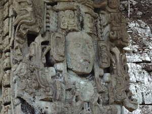 Copan - Stèle N