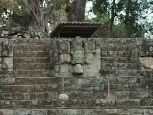 Copan - Dieu Jaguar