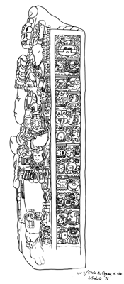 Copan St&egrave;le A