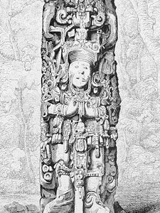Copan St&egrave;le B