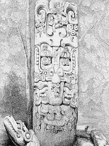 Copan St&egrave;le B