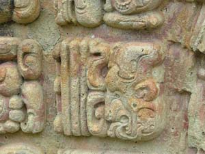 Copan St&egrave;le 4