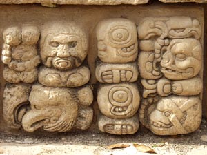 Copan - Temple 22