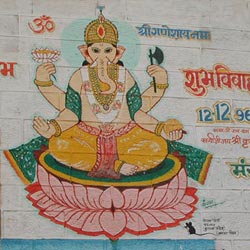 Ganesh