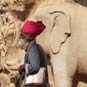 Inde