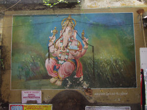 Pondicherry