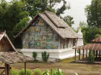 Hong Sa