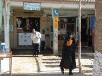 Ouarzazate